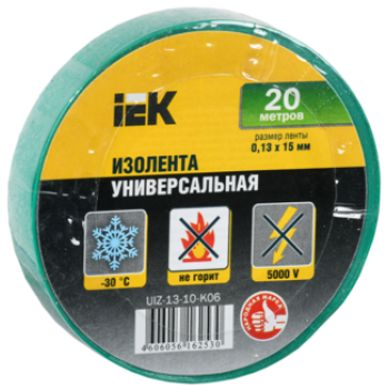 IEK Изолента 0,13х15мм зеленая 20м ИЭК - UIZ-13-10-K06